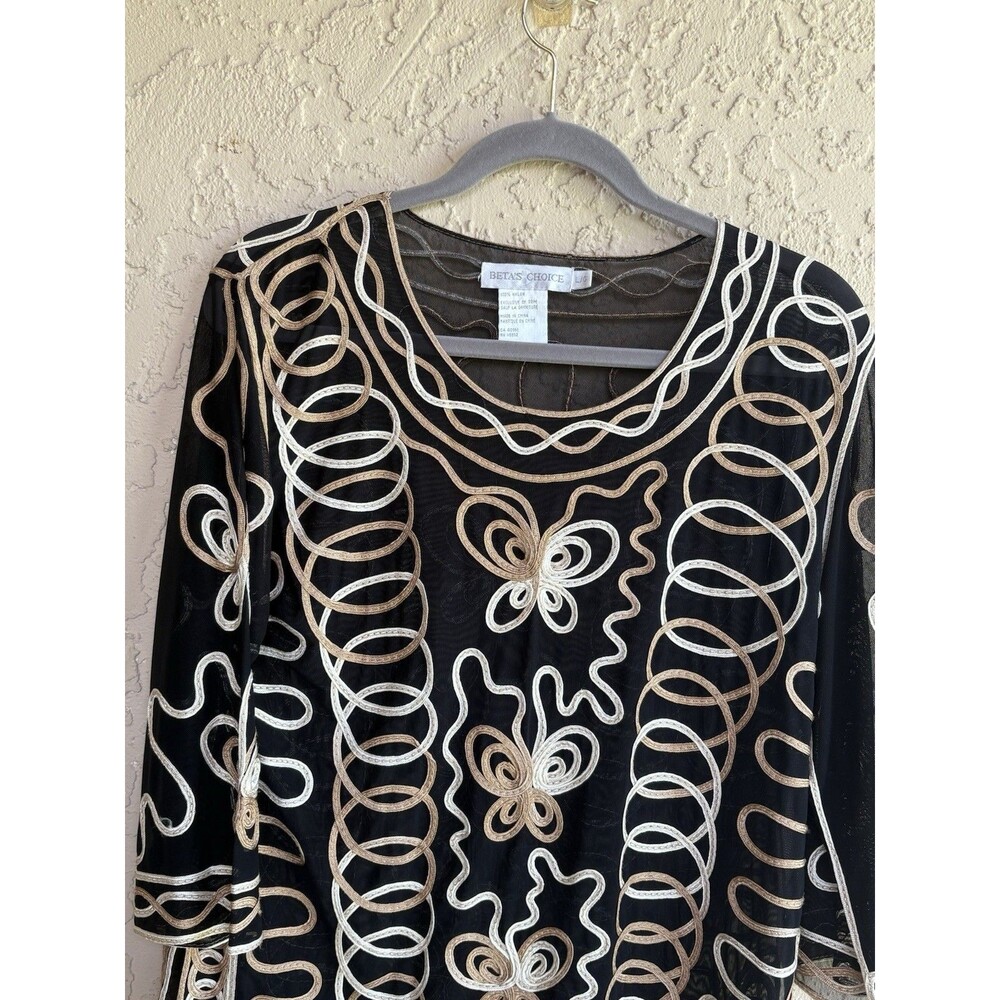 Beta’s Choice Luxuary Black Semi Opaque Woman’s Size Large Blouse Exclusive Trim